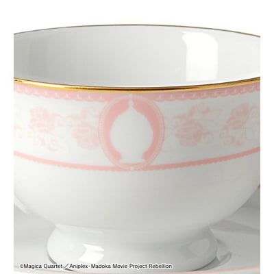 Madoka Kaname - Tasse (1)