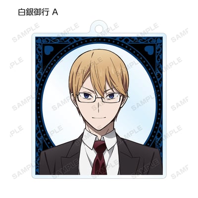 Zufällige Auswahl - Kaguya-sama Love is War Season 2 (Original Illustration Maid & Butler Ver.) - Acryl Anhänger - Armabianca 4.jpeg