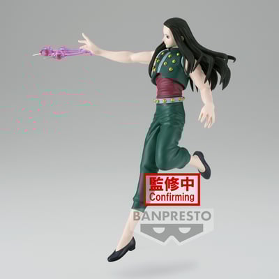 Illumi Zoldyck - Hunter x Hunter - Vibration Stars - Banpresto (1)