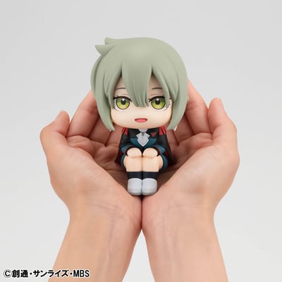 Elan Ceres & Guel Jeturk & Shaddiq Zenelli Set - Mobile Suit Gundam: The Witch from Mercury Look Up - Megahouse (12)