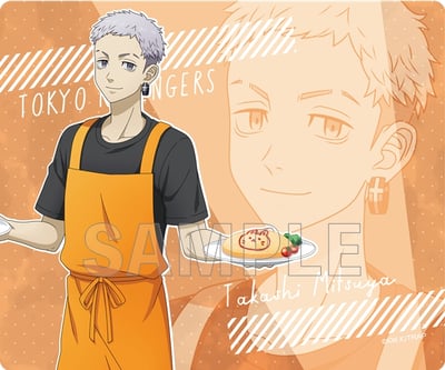 Takashi Mitsuya (Peaceful Holiday Version) - Tokyo Revengers - Mouse Pad : Unterlage - Y Line.jpeg