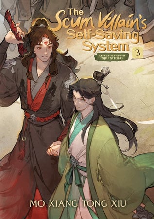 EN - The Scum Villain's Self-Saving System: Ren Zha Fanpai Zijiu Xitong (Novel) Vol. 3 - englische Ausgabe (1)