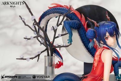 Ch'en - Ageless Afterglow - APEX (12)