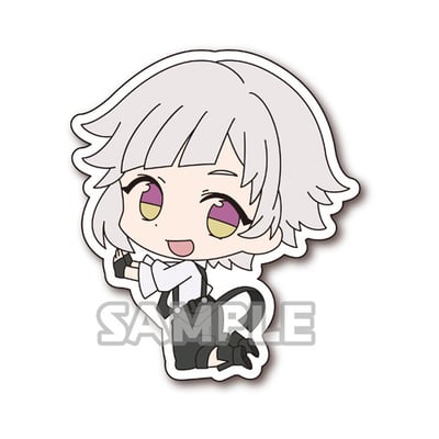 Nakajima Atsushi - Bungo Stray Dogs Pin Collection - 1