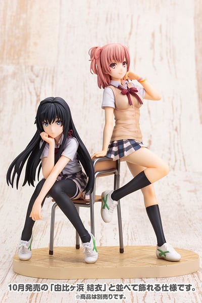 Yukino Yukinoshita - Kotobukiya - Re-Release | My Teen Romantic Comedy SNAFU Figure - 9