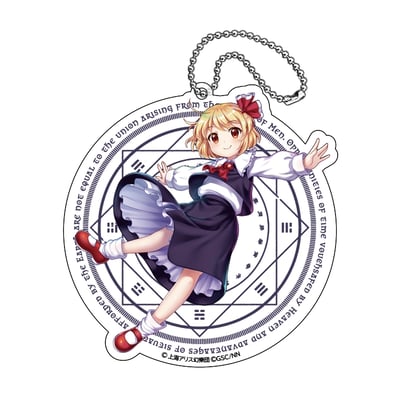 Rumia .jpg