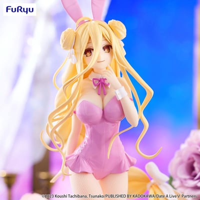 Mukuro Hoshimiya - Pink Color - BiCute Bunnies - Furyu - 1