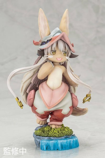 Nanachi - Made in Abyss - Kotobukiya Re-Release PVC Figure - 4