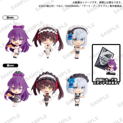 Zufällige Auswahl - Date A Live IV - Mini Figuren (Black and White Capsule) - Bushiroad Creative (1)