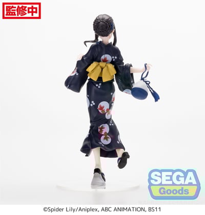 Takina Inoue - Going Out in a Yukata - Luminasta - Sega (8)