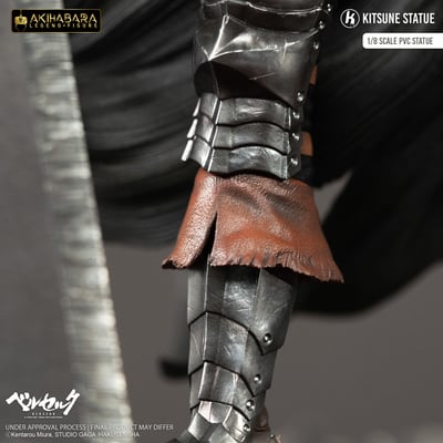 Guts - Berserk - Kitsune Statue (1)