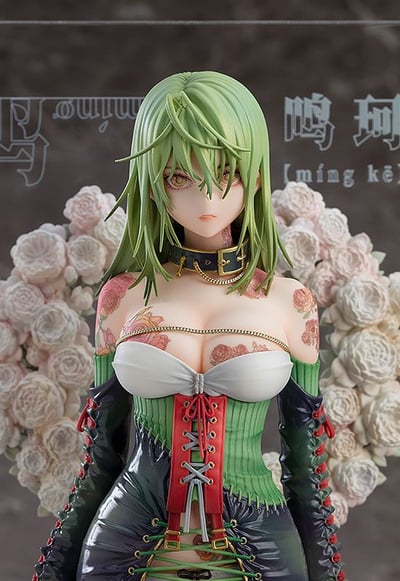 Yueji Mingke - Tuyi Illustration Revelation - Good Smile Company (7).jpg