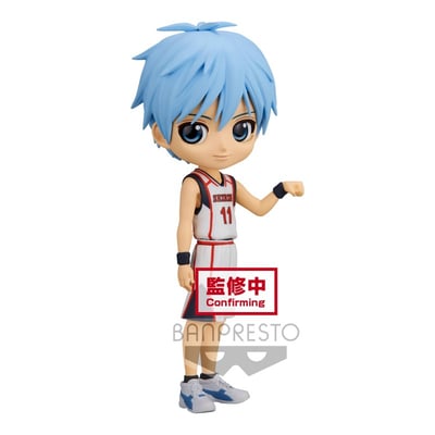 11662-kuroko-s-basketball-q-posket-tetsuya-kuroko.jpeg