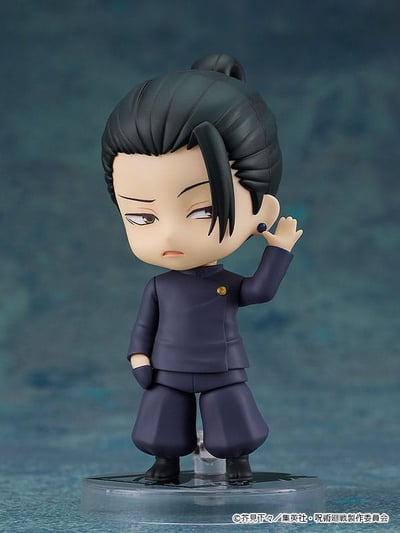 Nendoroid 2206 Suguru Geto - Tokyo Jujutsu High School (2)