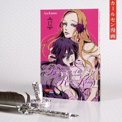 Requiem of the Rose King - Carlsen - Band 12 - 3