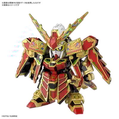 SDW Heroes Musha Gundam The 78th - Gundamworld Heroes - Model Kit - Bandai Spirits (1)
