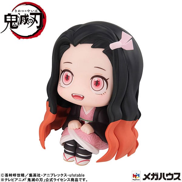 Nezuko Kamado - Conquered The Sun - Look Up - Megahouse (4)