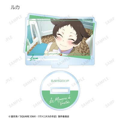 Zufällige Auswahl - The Case Study of Vanitas (Trading Scenes) - Acrylaufsteller - Armabianca 10.jpeg