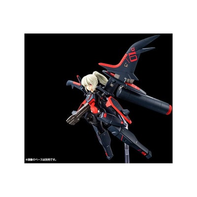 Arnval - Repaint Color - Busou Shinki Model Kit - Kotobukiya (2)