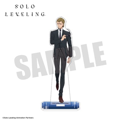 Woo Jinchul - Solo Leveling - Großer Acrylaufsteller - AmiAmi (1)