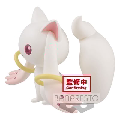 Kyubey - Fluffy Puffy - Banpresto (3).jpg