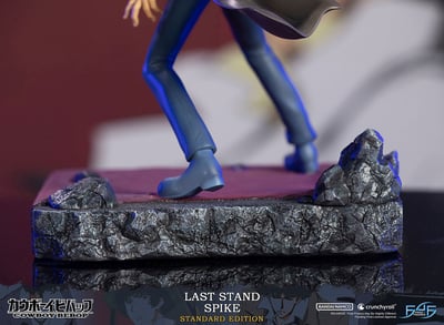 Spike Spiegel - Last Stand - First 4 Figures (25)