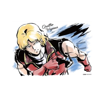 Quattro Bajeena / Char Aznable - Gundam Guys Generation - Megahouse - 10