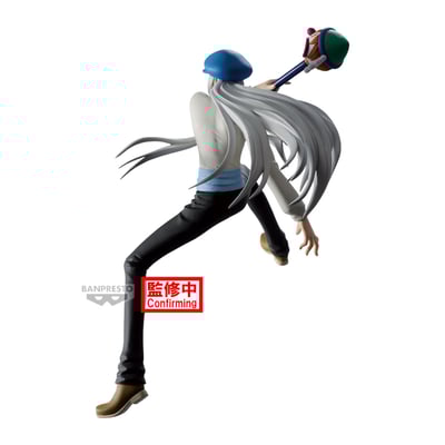 KCYYTT - Hunter x Hunter - Vibration Stars - Banpresto (1)