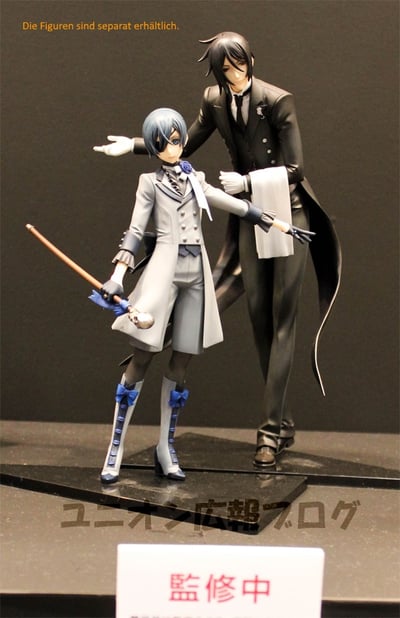 Sebastian Michaelis - Mens Hdge No 19 - 12