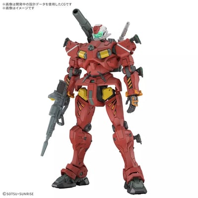 RGM-79 Light-Type Guncannon - Mobile Suit Gundam GQuuuuuuX - HG 1/144 - Modelkit - Bandai Spirits (1)