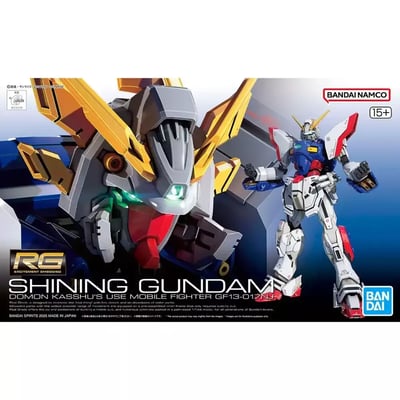 Shining Gundam - Mobile Fighter G Gundam - RG 1/144 - Bandai Spirits (1)