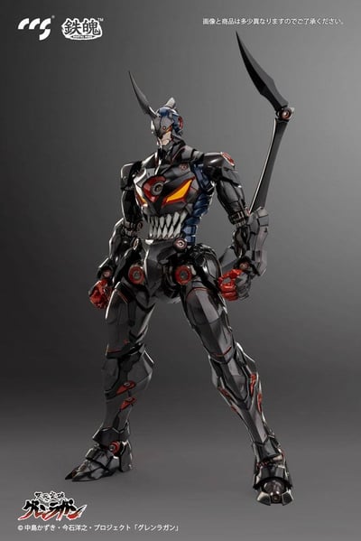 Lazengann - Mortal Mind - Tengen Toppa Gurren Lagann - CCS Toys (11).jpg
