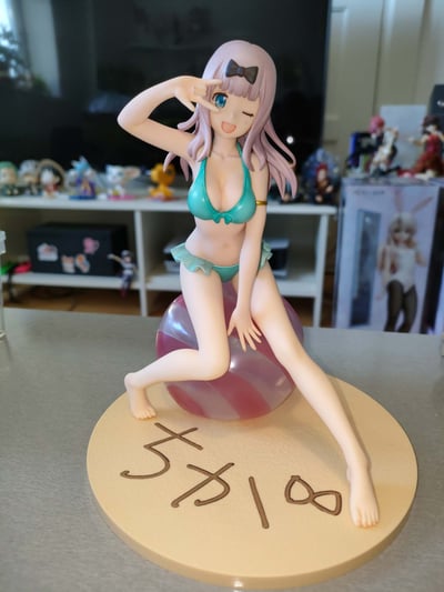 Chika Fujiwara - Swimsuit - Phat!