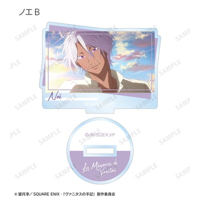 Zufällige Auswahl - The Case Study of Vanitas (Trading Scenes) - Acrylaufsteller - Armabianca 7.jpeg