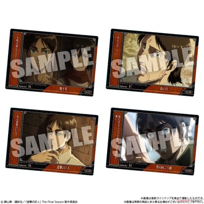 Schokoladen Waffel mit Sammelkarte - Attack on Titan The Final Season #2 - Bandai - 10 g (8)