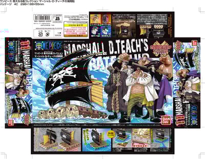 Marshall D. Teachs / Blackbeards Schiff -  Grand Ship Collection Vol. 11 - One Piece Model Kit - 7