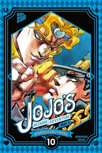 JoJo`s Bizarre Adventure Part 3 Stardust Crusaders 10 - Manga Cult - Band 17 (1)