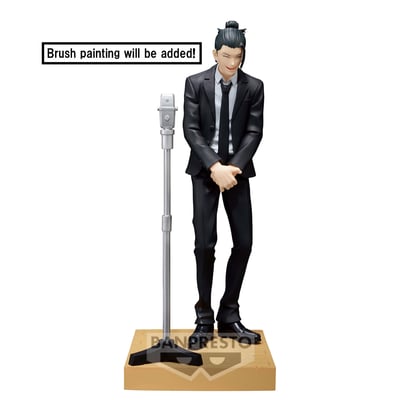 Suguru Geto - Jujutsu Kaisen - Diorama (Suit Version Special) - Banpresto (1)