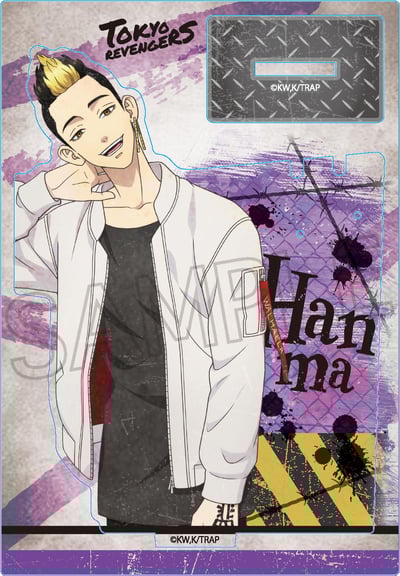Shuji Hanma (Vintage Series Accessory) - Tokyo Revengers - Acrylaufsteller - Twinkle.jpeg