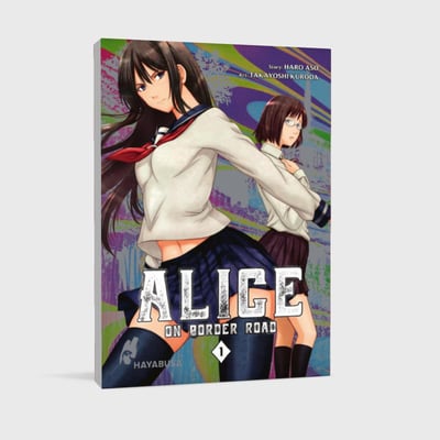 Imawa no Michi no Alice - Carlsen - Vol. 01 - 4