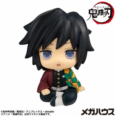 Giyu Tomioka - Kyoton / Stupefied - Demon Slayer Look Up - Megahouse (9)