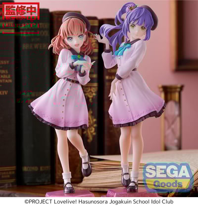 Kozue Otomune - Link! Like! Love Live! - Sega (7)