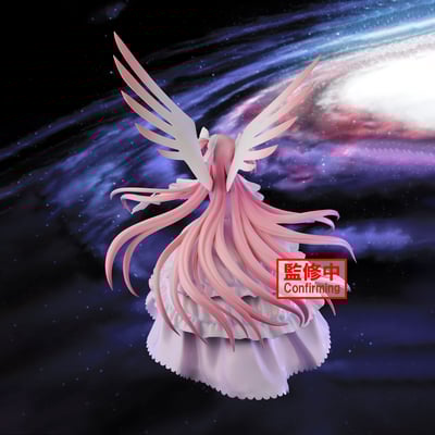 Ultimate Madoka - Puella Magi Madoka Magica the Movie: Rebellion - Banpresto Evolve  (3)