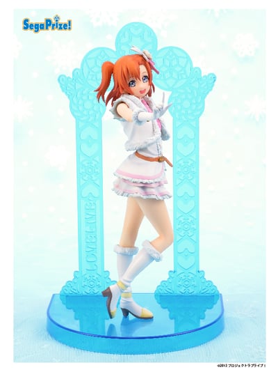Honoka Kousaka - Snow Halation - SPM - Super Premium Figure - 2