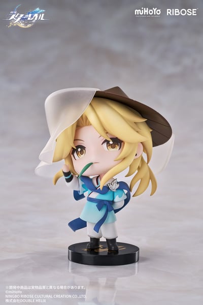 Yanqing - Honkai: Star Rail Nameless Honor Vol. 1 - Ribose (2)