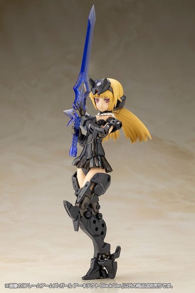 Architect - Black Version - Frame Arms Girl Model Kit - Kotobukiya (5)