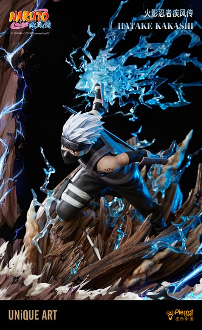 Kakashi Hatake Figuya 4.jpg
