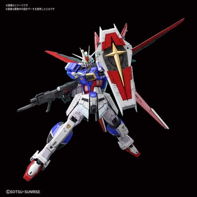 ZGMF-X56S/α Force Impulse Gundam - RG 1/144 - Modelkit - Bandai Spirits (1)