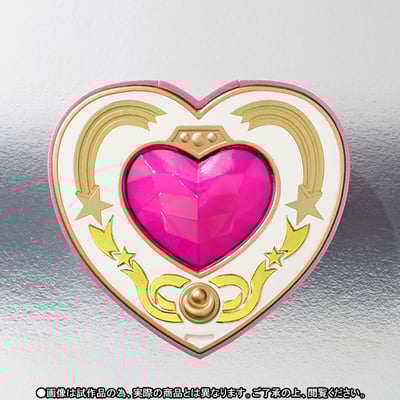 Cosmic Heart Compact – Exclusive 1/1 Proplica (Sailor Moon Official Replica) - 5