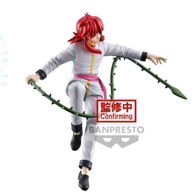 Kurama - Yu Yu Hakusho - Ankoku Bujutsukai - Banpresto (1)
